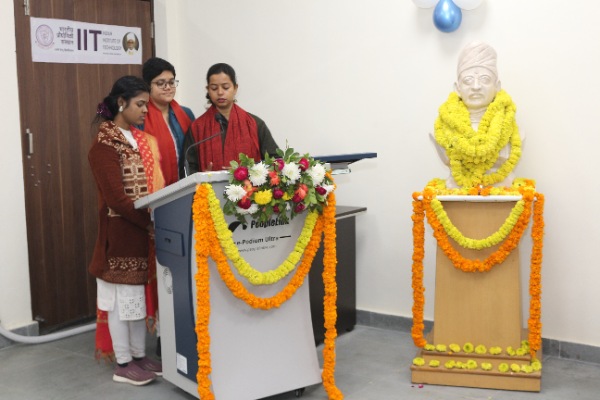 Gallery EEE  Department