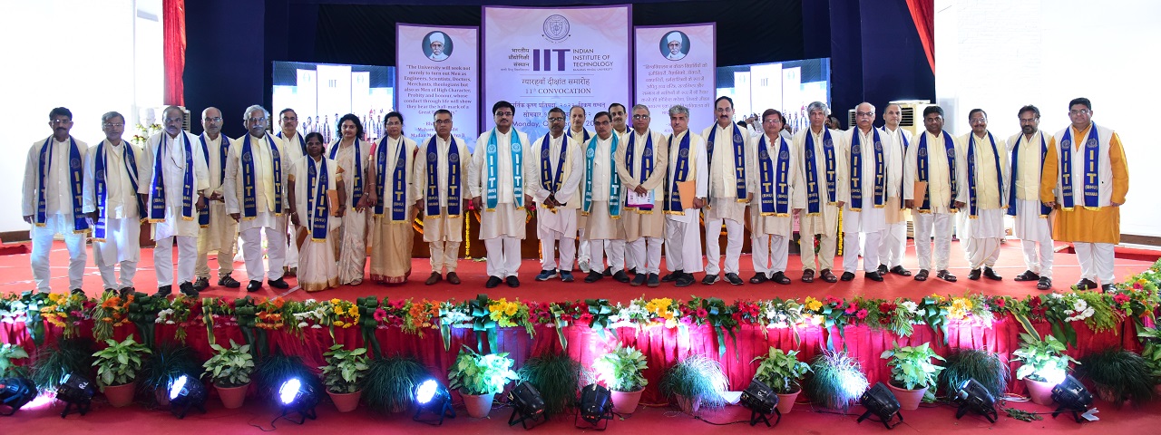 Iitbhu Indian Institute Of Technology Bhu Varanasi Indian