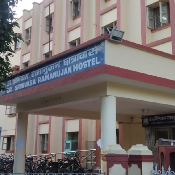 Dr. S. Ramanujan hostel