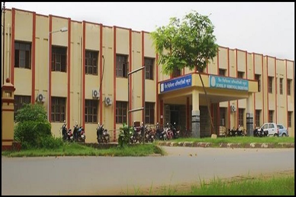Department Building
