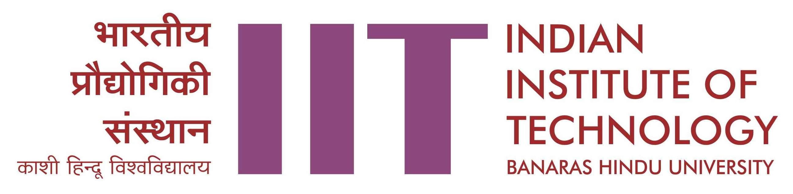 IIT (BHU) Emblem